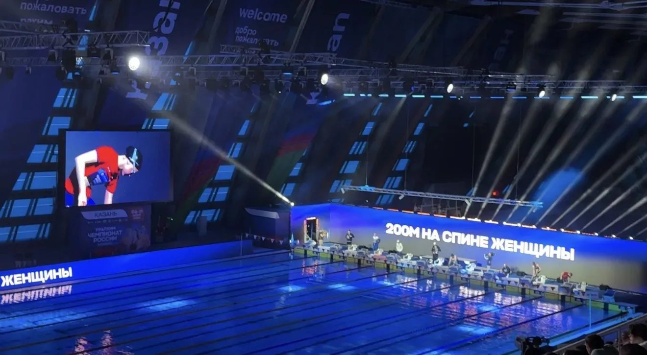❗️Чемпионат России по плаванию