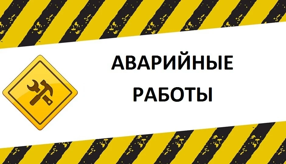 Уважаемые жители и гости Ржевского муниципального округа!