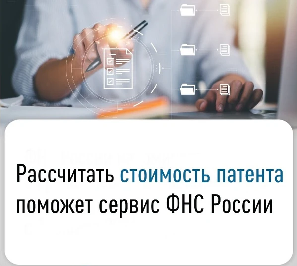 Специалисты Межрайонной инспекции Федеральной налоговый службы России по Луганской Народной Республи