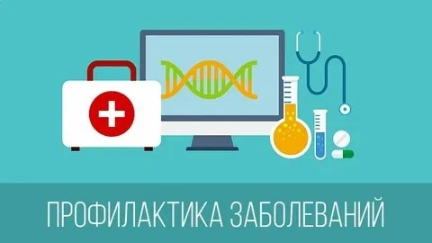 Уважаемые жители Каякентского района!
