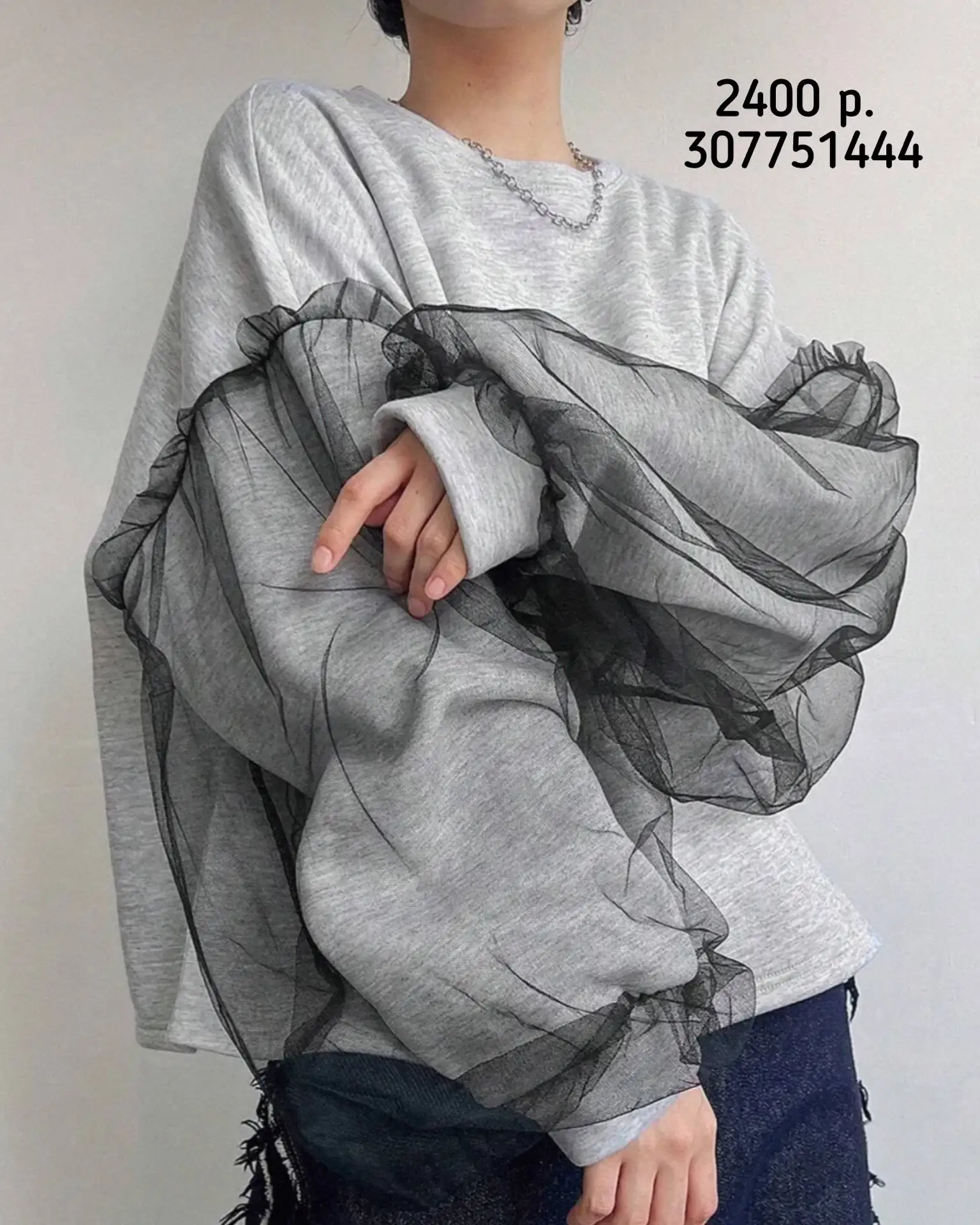 Кофточки 10/10 🤍 WB