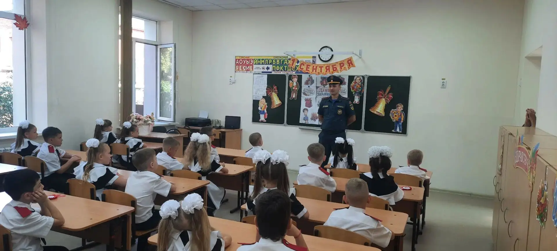 🎉 В школе №1 прошёл открытый урок безопасности!  🎉