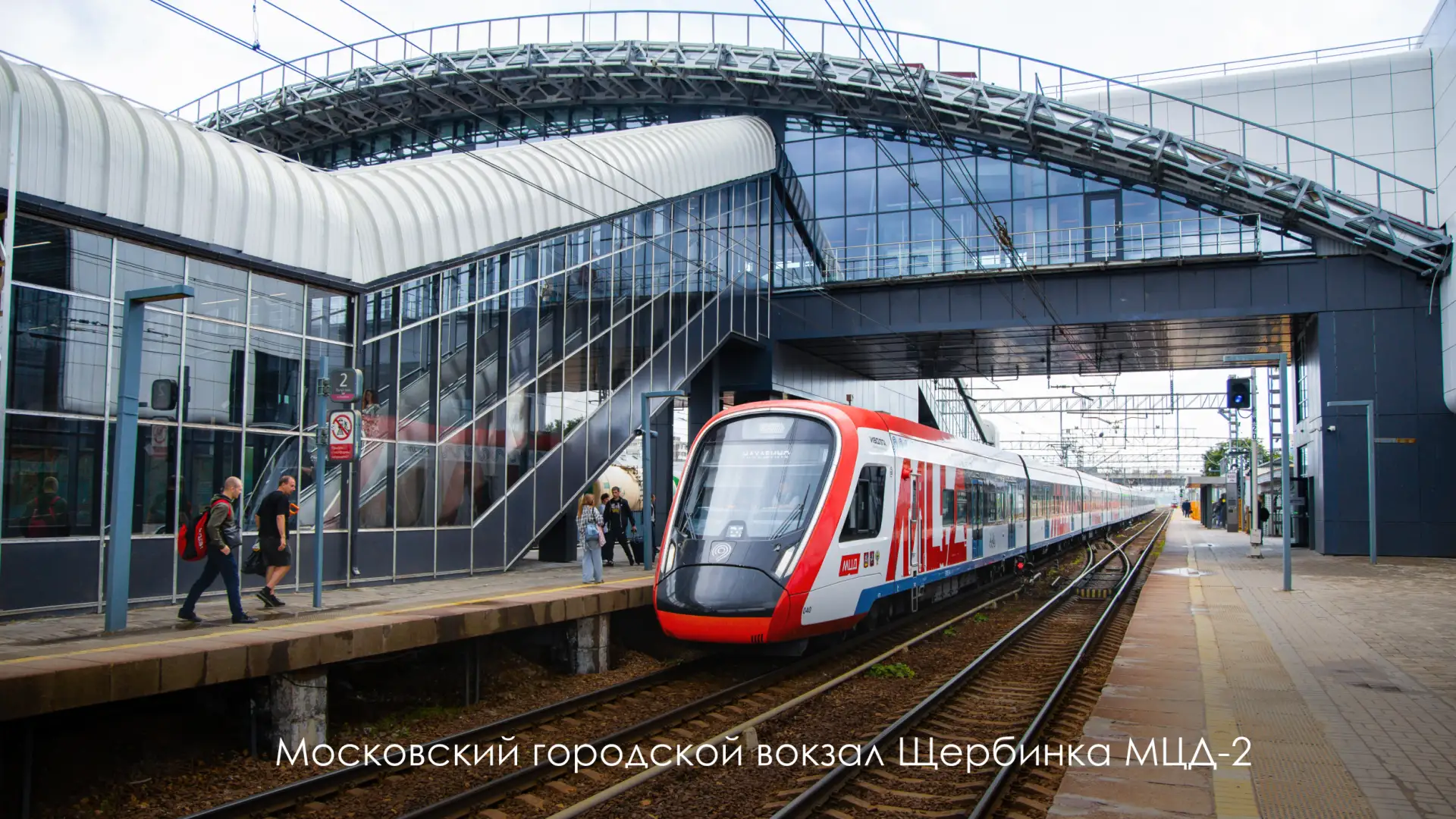 В Щербинке появился ещё один детский сад   Это уже 170-й объект образования ТиНАО, возведённый после