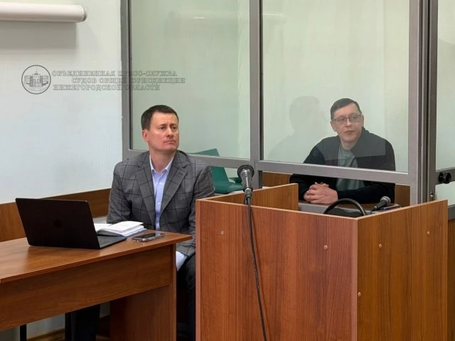 Экс-главу нижегородского ГУММиДа приговорили к 5 годам колонии.
Также Андрею Левдикову назначен штра