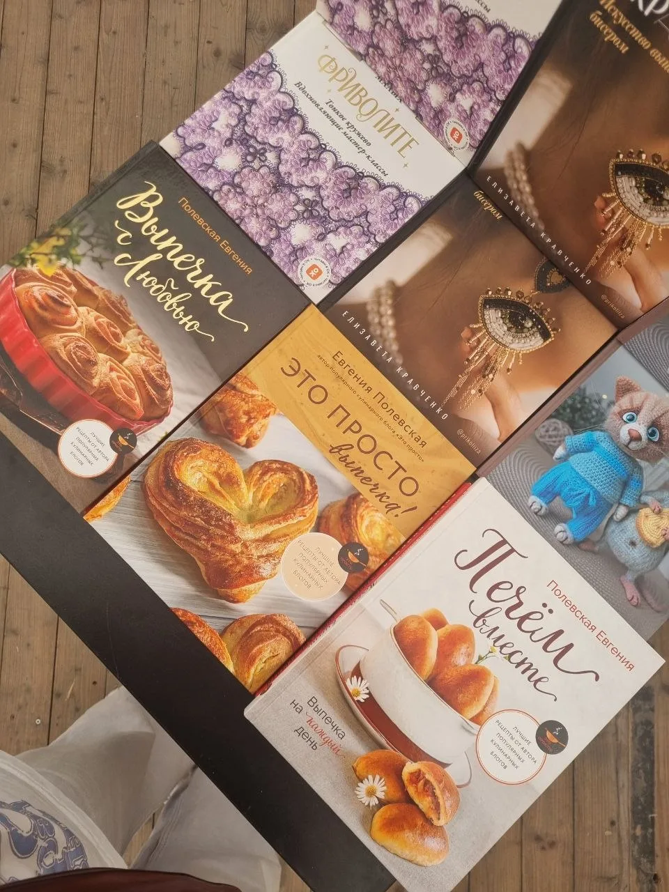 📚 Мои книги – в самом сердце Москвы!