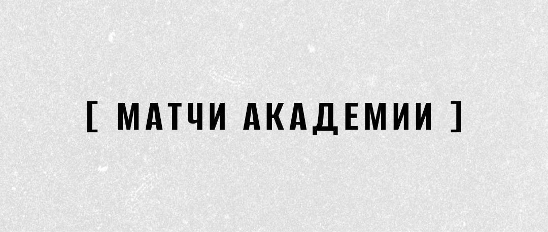 Насыщенный день нас ждёт! 😎