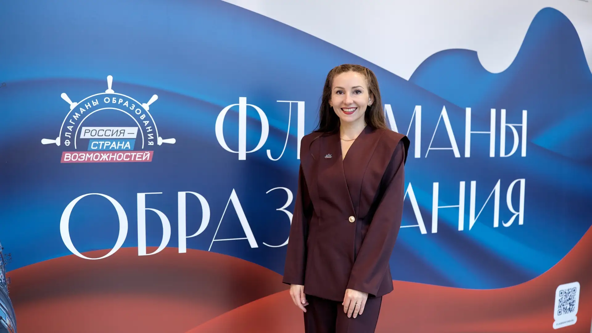 Почти неделю перевариваю эту новость: я вошла в состав экспертного сообщества «Созвезди...