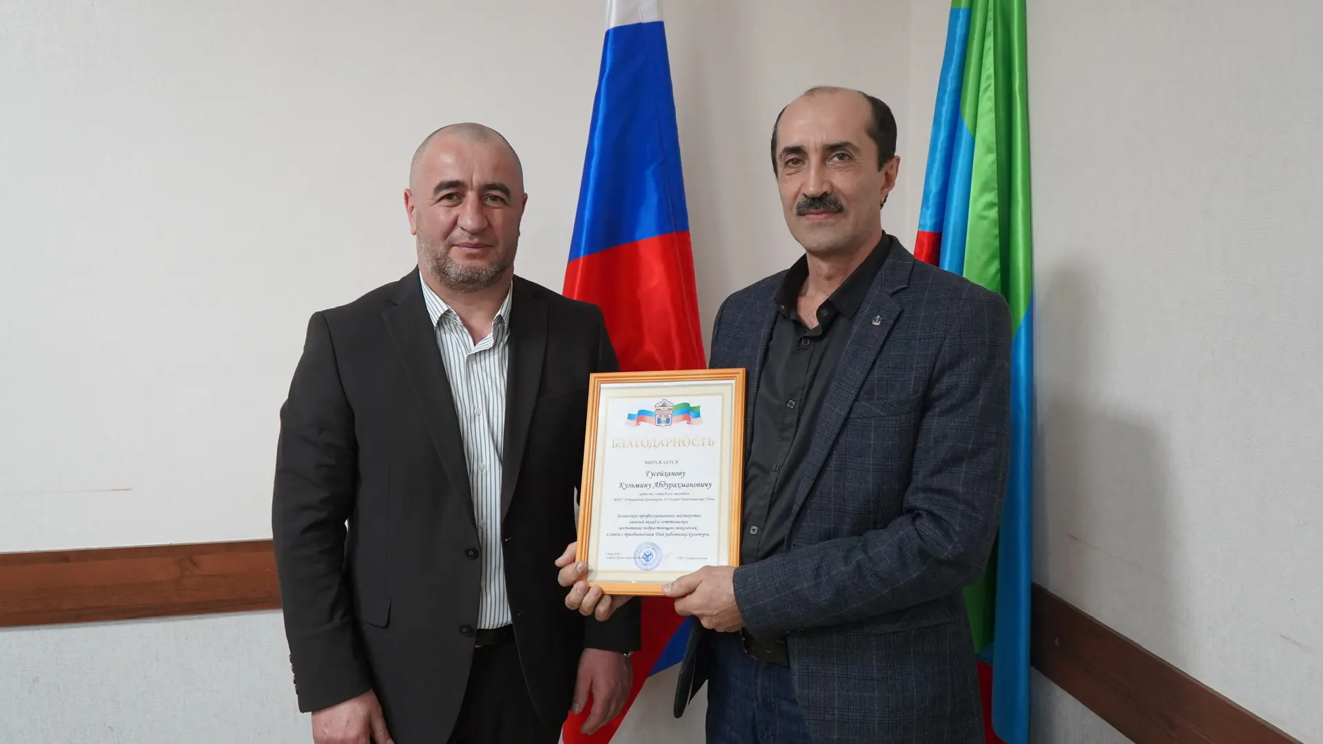 Помимо республиканских наград, заслуги работников культуры были отмечены и на муниципал...
