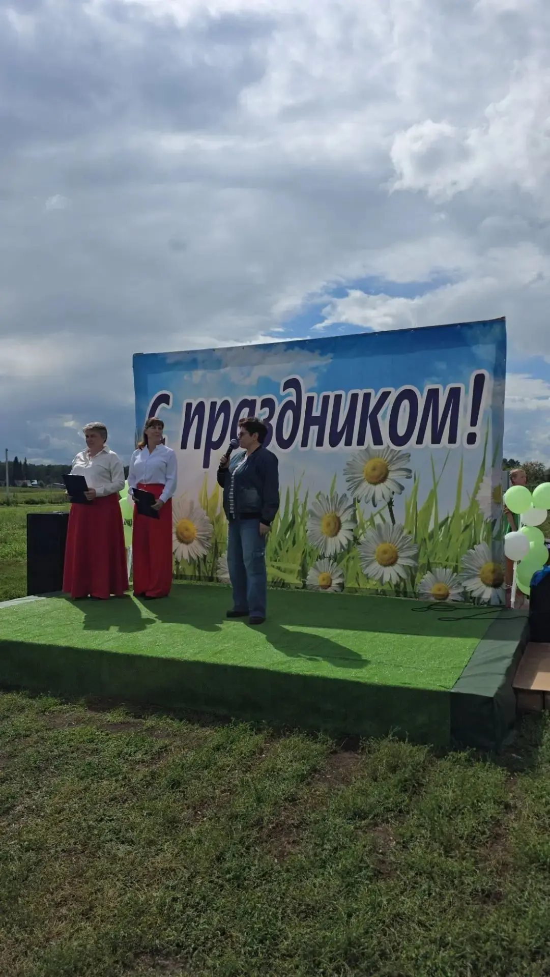 🎉 Праздник в Крутологово: гостей встречаем — традициями угощаем!