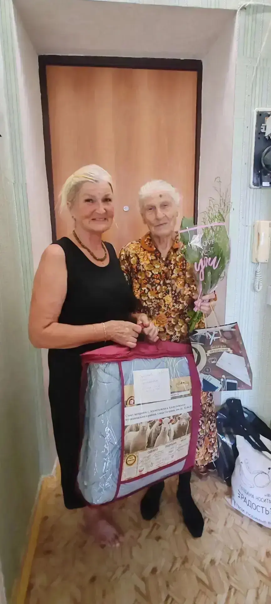 🎉 90 лет — возраст мудрости и силы!🎂🎁