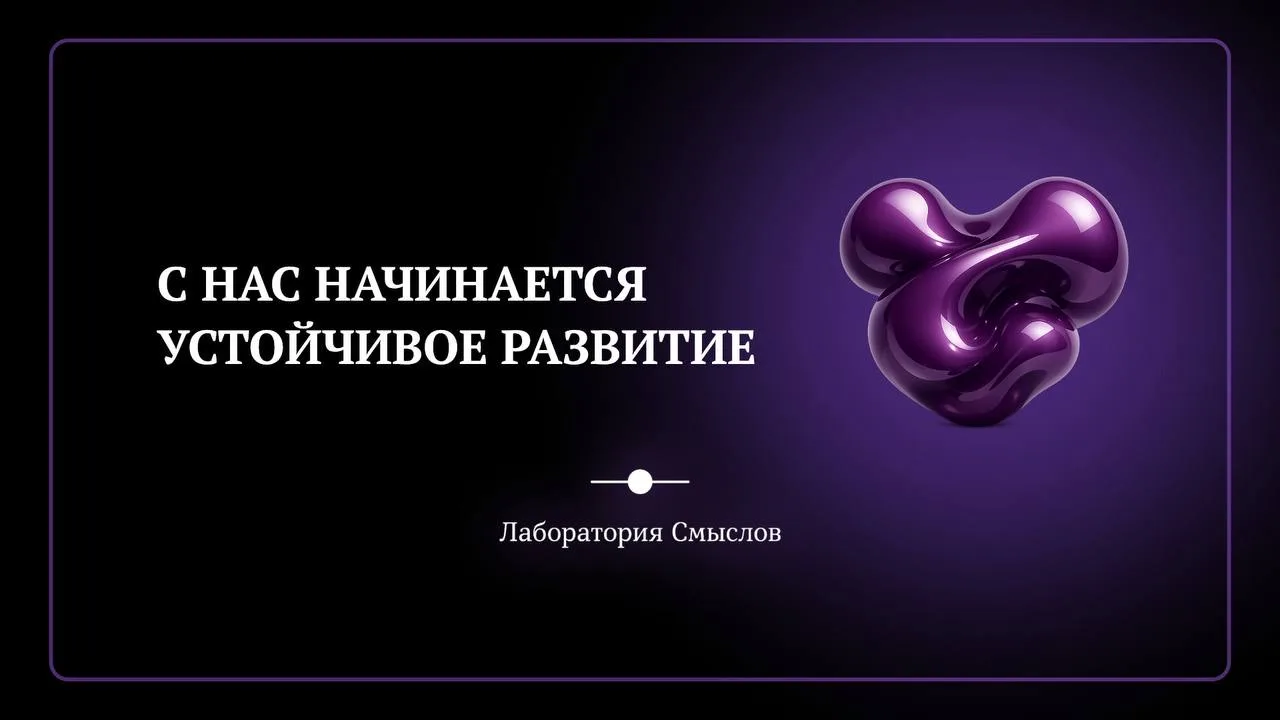 Друзья! В этом посте мы рассказали, почему с нового года сократили свой нейминг и стали...
