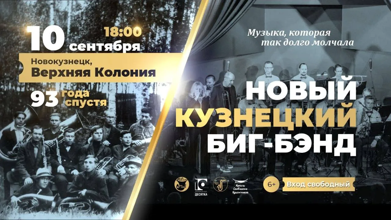 Невероятное событие! Концерт на Верхней колонии у старого фонтана! 😍⛲️