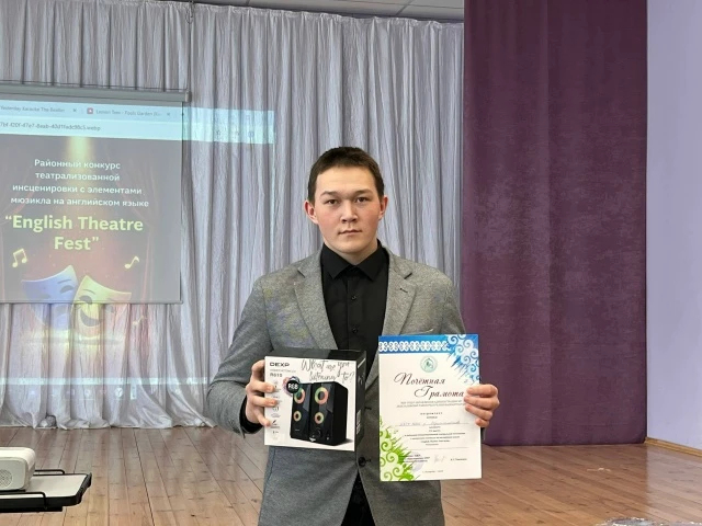 Поздравляем! 💥💥💥