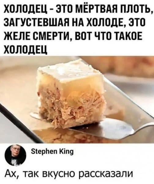 🐈‍⬛ Белее белого