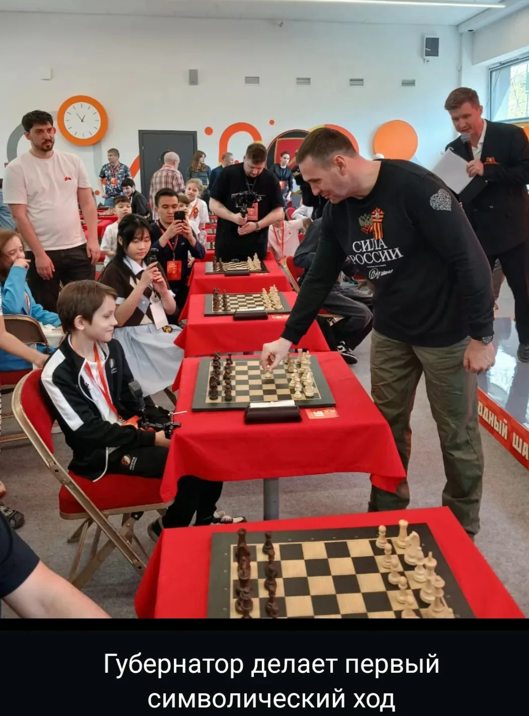 ♟🏆Губернатор Хабаровского края, Демешин Дмитрий Викторович, вручил Благодарственное письмо Каминском