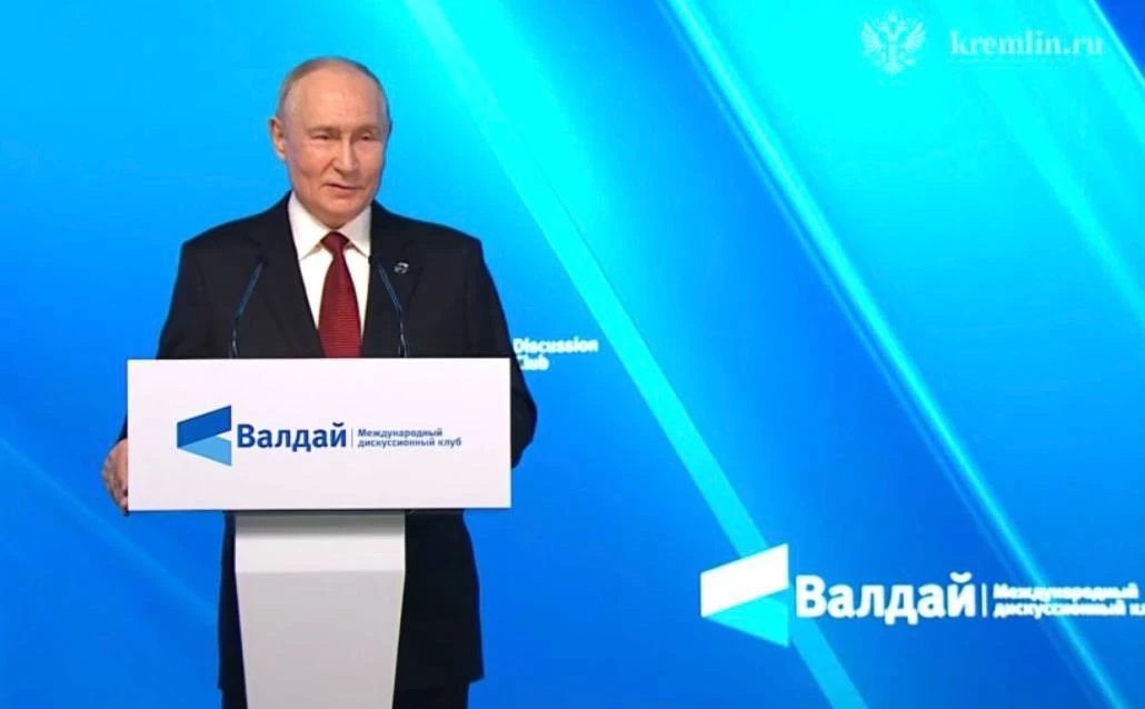Сегодня Владимир Путин выступил на пленарной сессии ежегодного заседания международного...