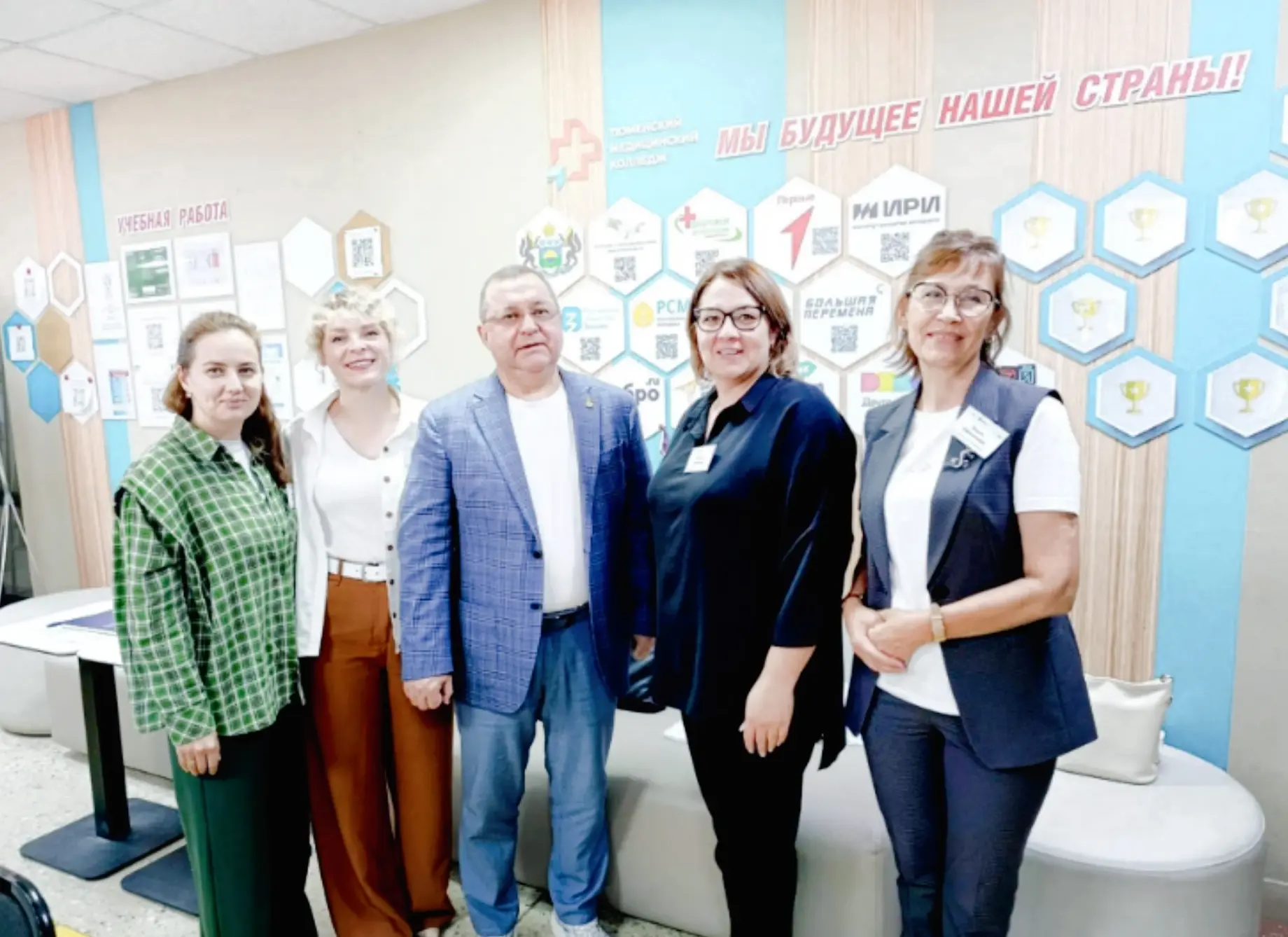 Коллектив Городской поликлиники 13 принял участие в мероприятии для руководителей и нас...