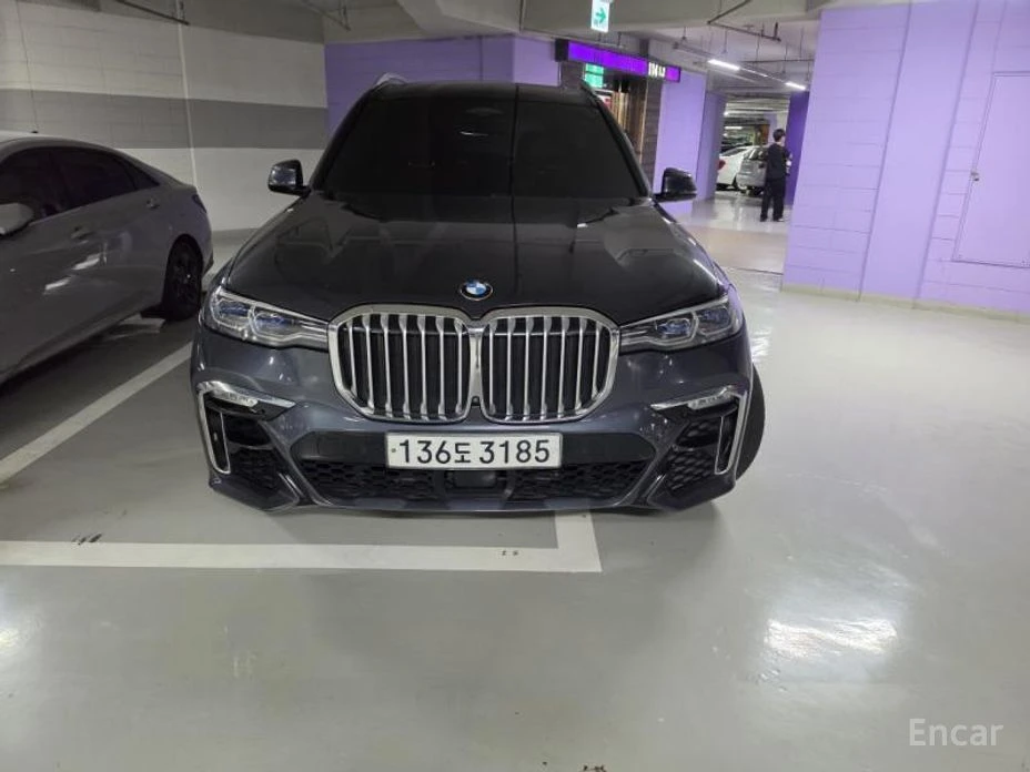 🚗 Новое объявление: