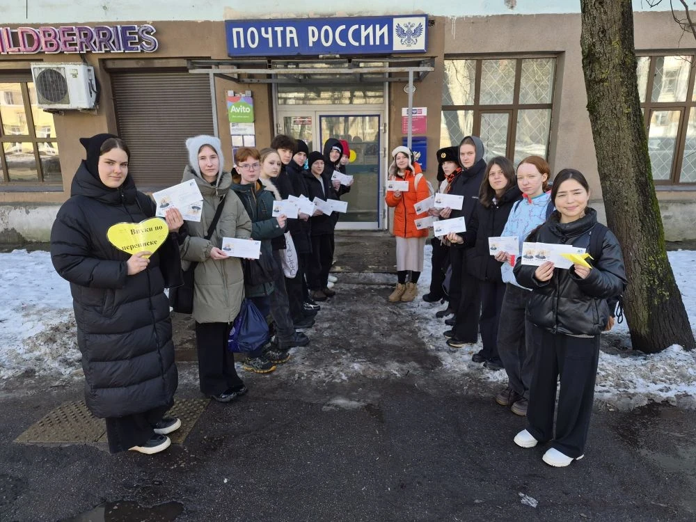 Международный женский день — это не только тюльпаны и подарки для близких, но и прекрасный повод нап