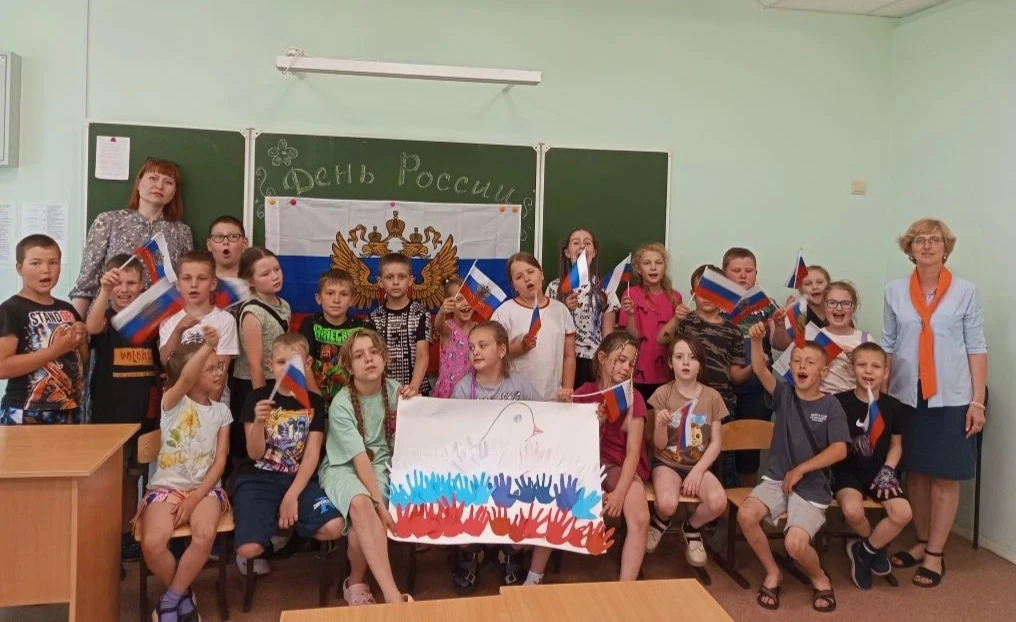 🇷🇺 12 июня - День России 
 Всероссийская акция «Родиной горжусь» 
 
🇷🇺В преддверии Дня России в 