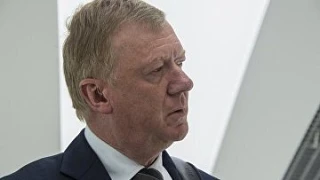 Чубайс подал кассационную жалобу на взыскание в пользу "Роснано" 5,6 млрд руб

Бывший глава АО «Росн