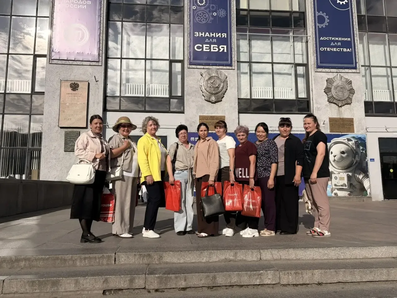 25 июня педагоги МБОУ Боханской СОШ N 2 приняли участие в очном этапе форума «ПЕДАГОГИ РОССИИ: ИННОВ