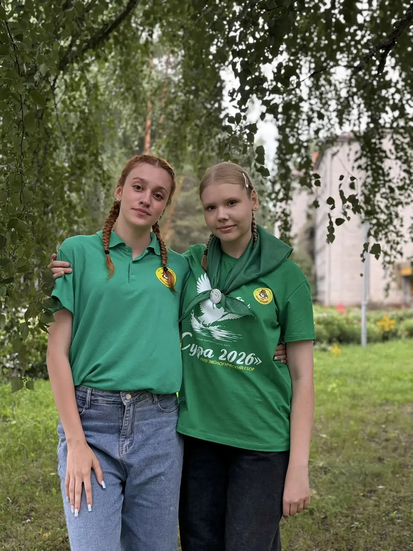 «Сура 2026»: экология, лидерство и яркие впечатления! 🌿