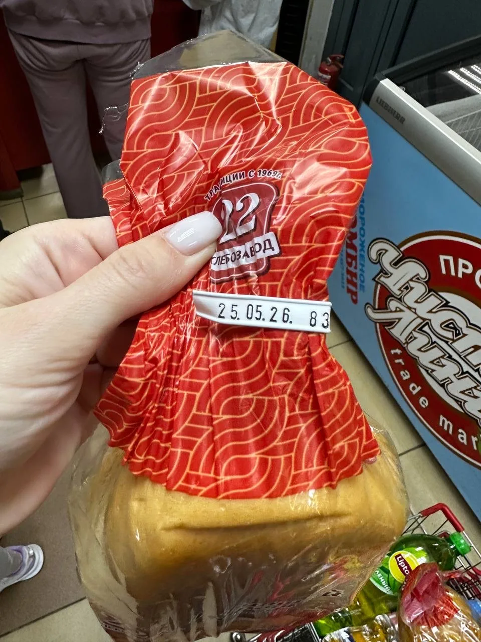 🥖 В Трехгорке в продуктовом магазине на Кутузовской, 25, продают хлеб из будущего  Подписаться на @o