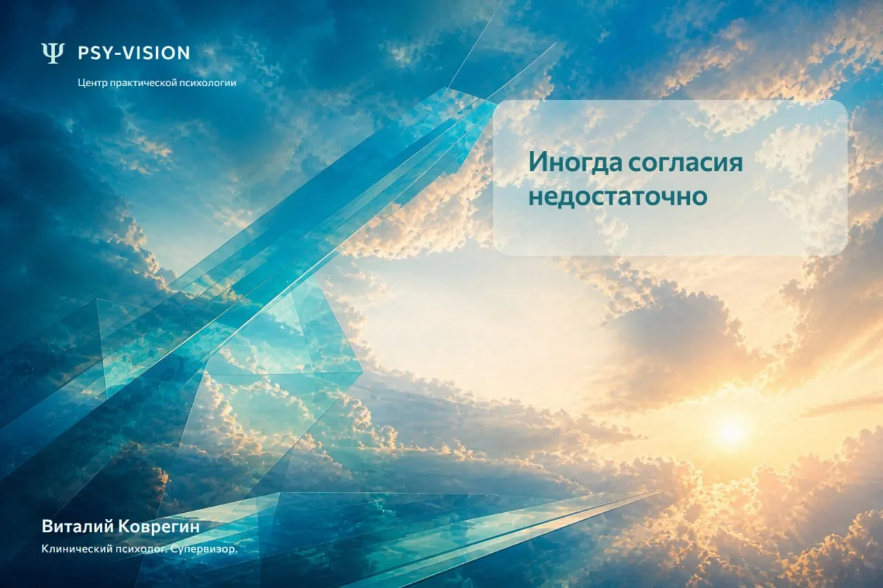 Он согласился поехать в субботу.