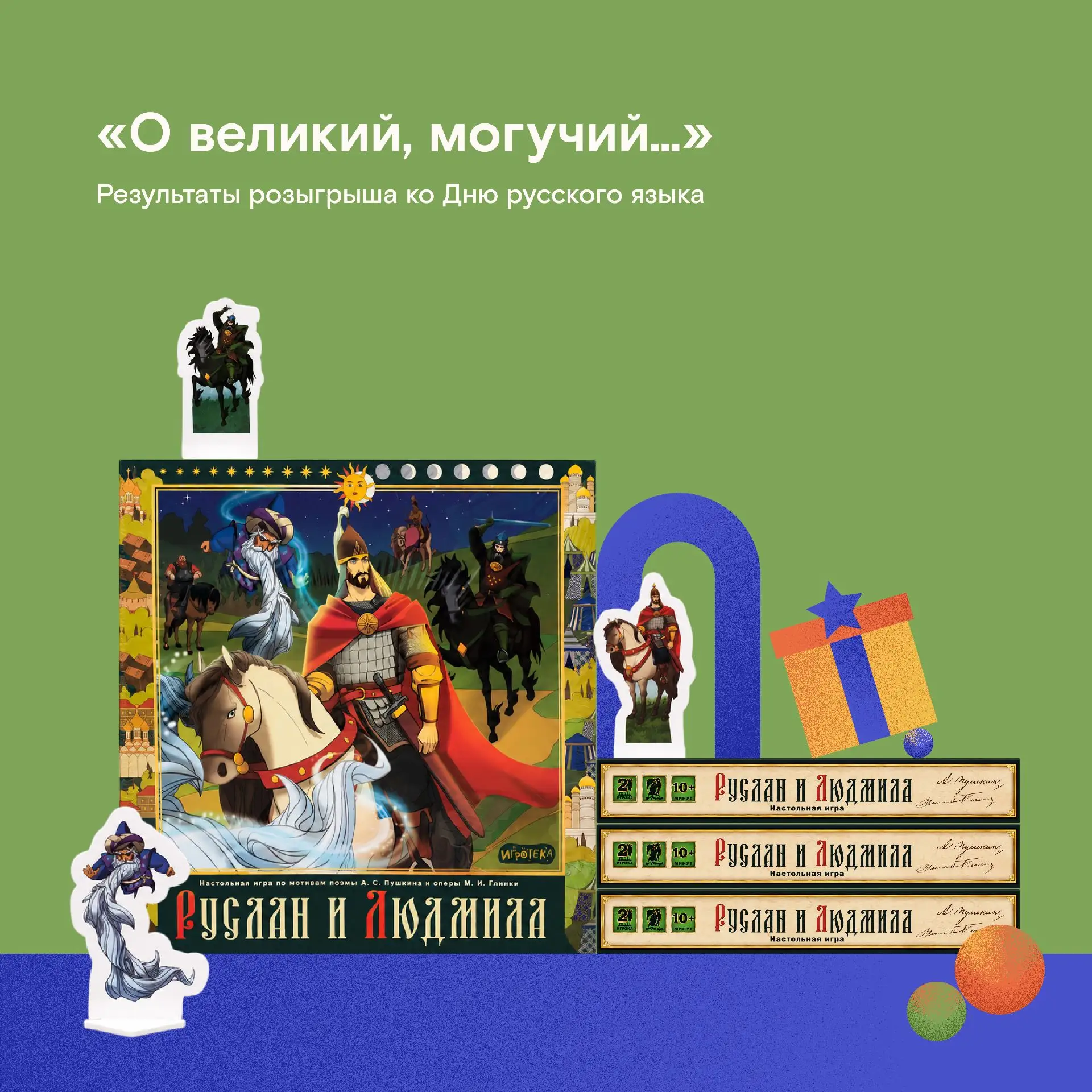 Сколько же красоты, мудрости и тепла вы оставили в комментариях к прошлому посту! Наш чат превратилс