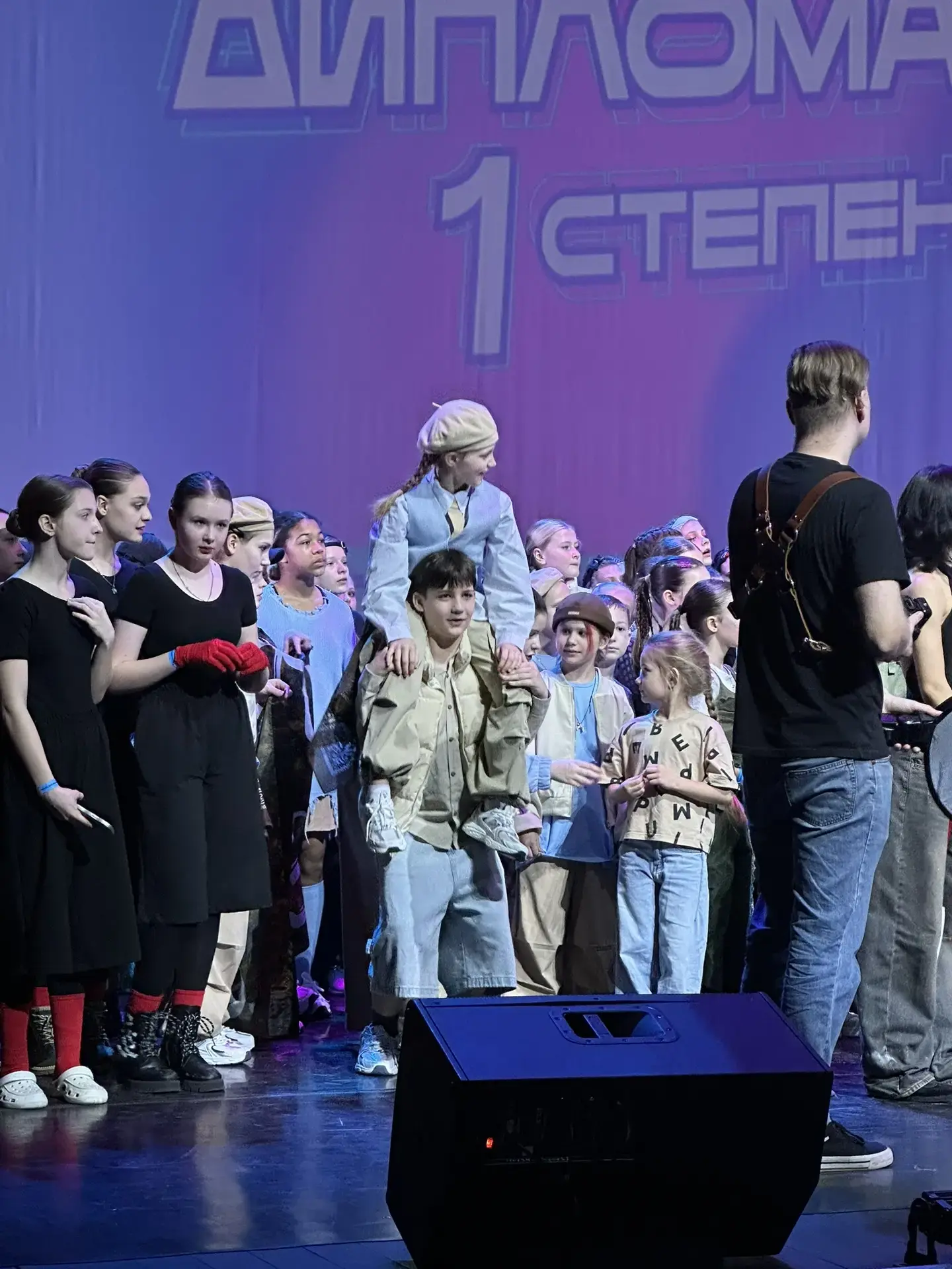 👏Поздравляем наших ребят из команды Moskit crew с победой на Всероссийском фестивале по современным 