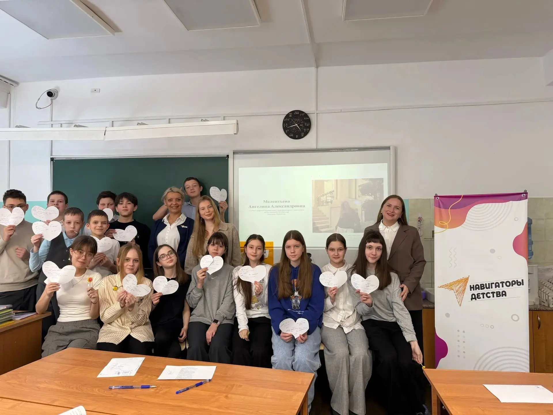 🔥🔥🔥 12 марта в МБОУ "Школа №43" г.о. Самара было жарко! 🤯  По инициативе муниципального координатора