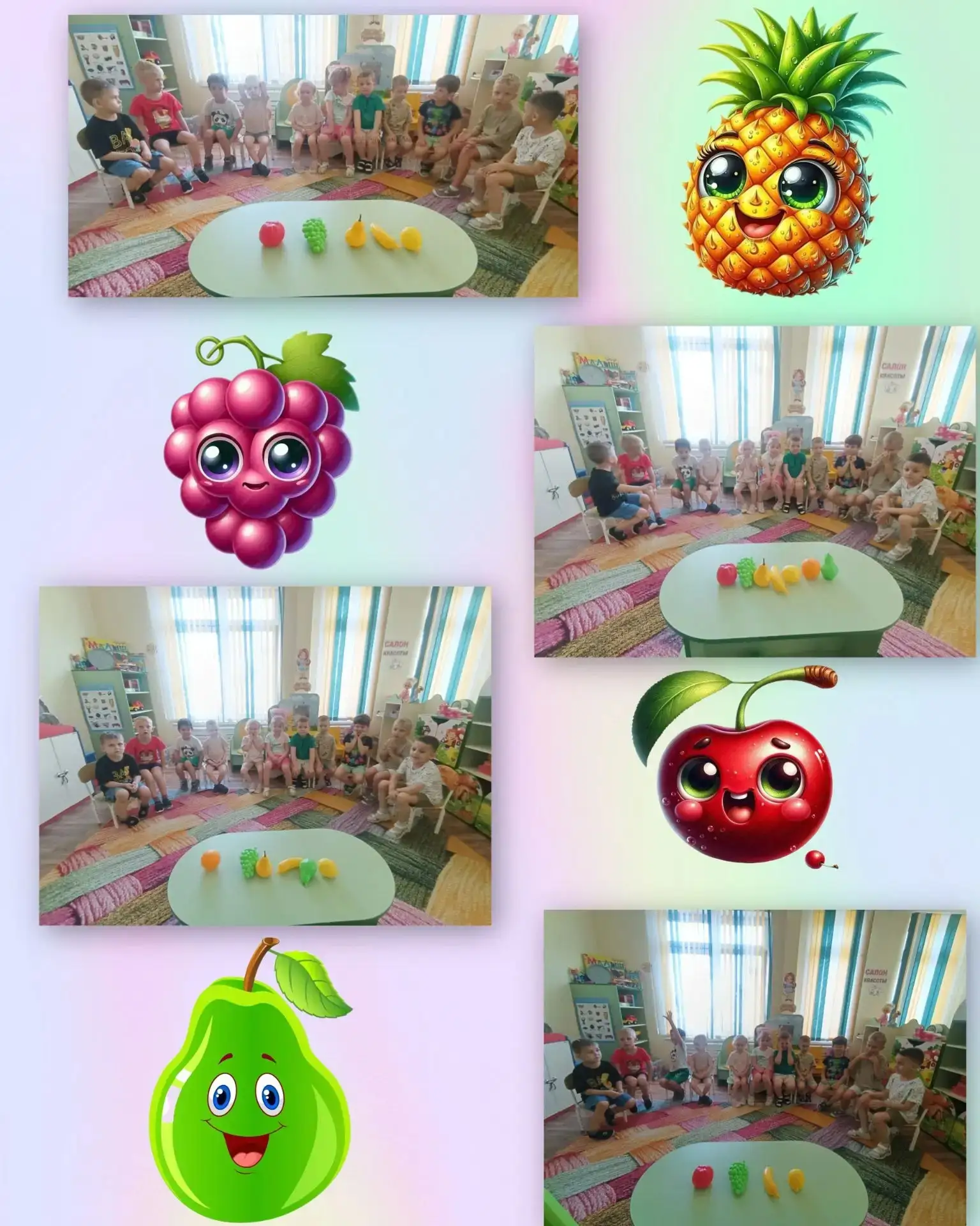Игра в разновозрастной группе "Ягодка"
Тема: "Что пропало?"
🎯Цель:
🍎учить запоминать последователь