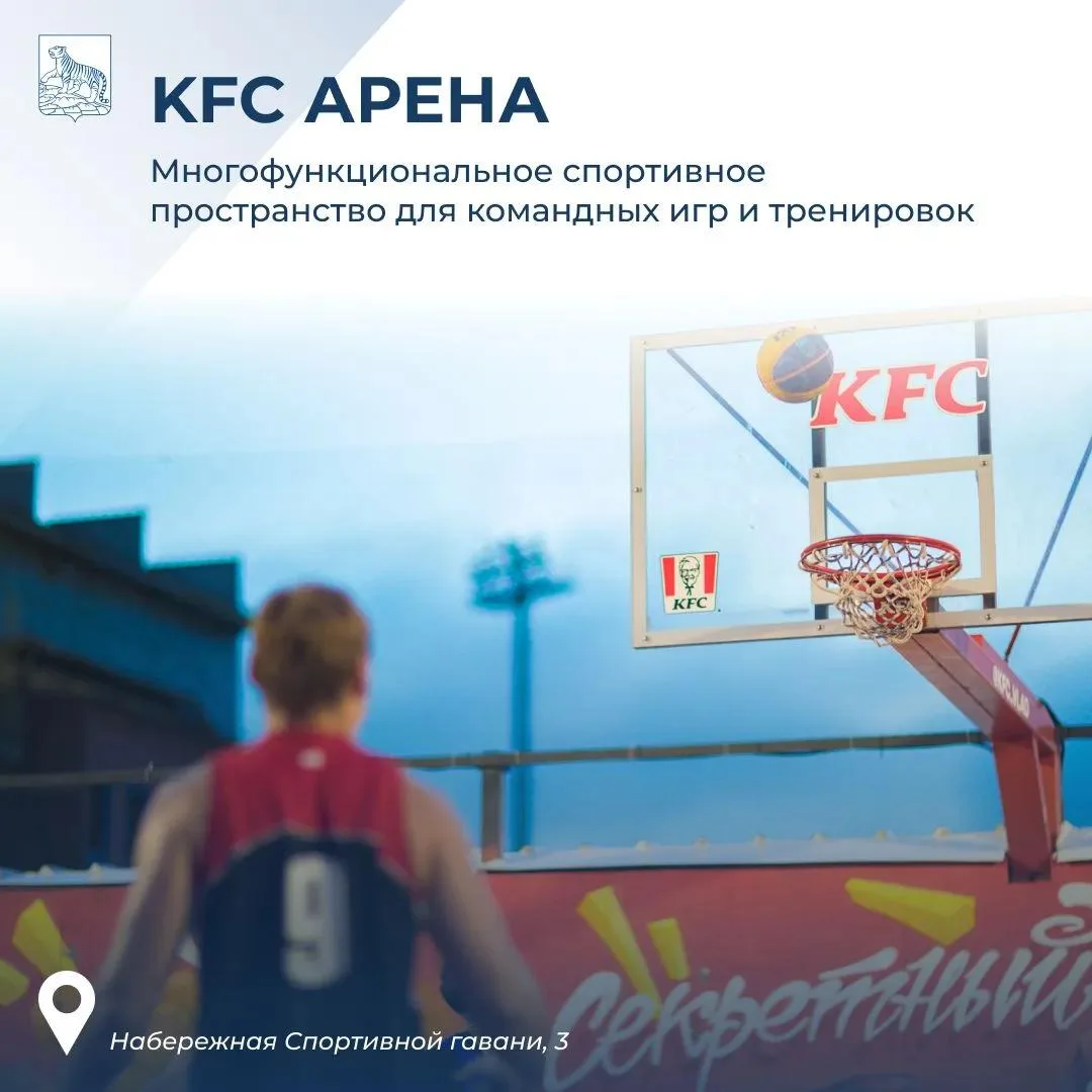 ✅Выходи на тренировку: 5 идей для занятий спортом под открытым небом.  

Лето — отличное время для з