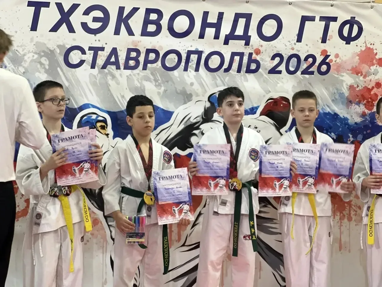 ⚡️7 и 8 февраля, в городе Ставрополе,  проходили краевые соревнования- Чемпионат и Первенство Ставро