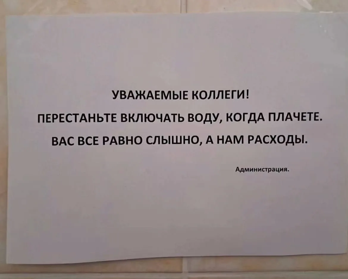 По понедельникам особенно тяжело сдерживаться

📍 Барнаул
👉 Подписаться
🔥 Барнаул ЧП