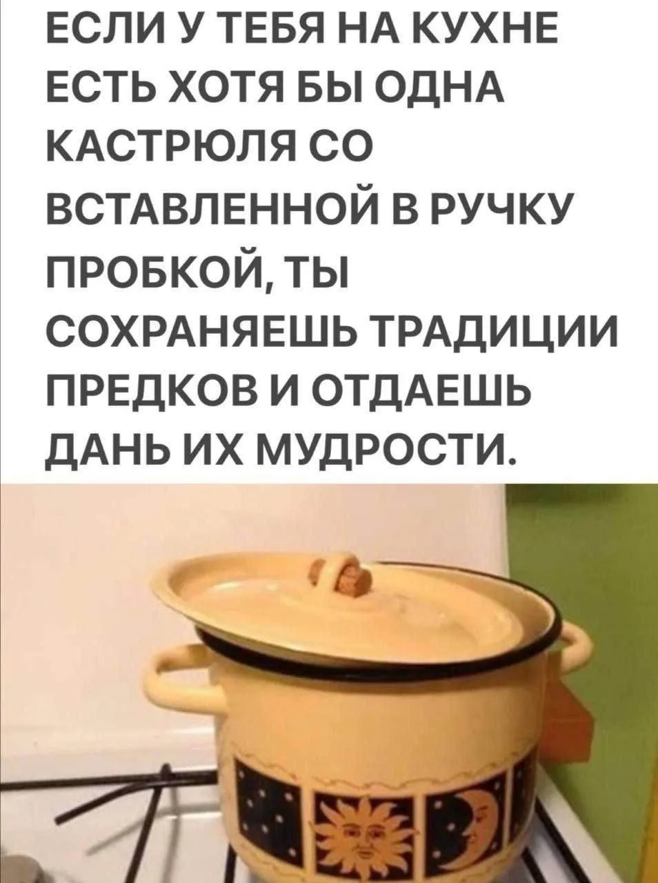 МЕМСУББОТА 

Коллеги, ждем вашу подборку в комментариях 👇