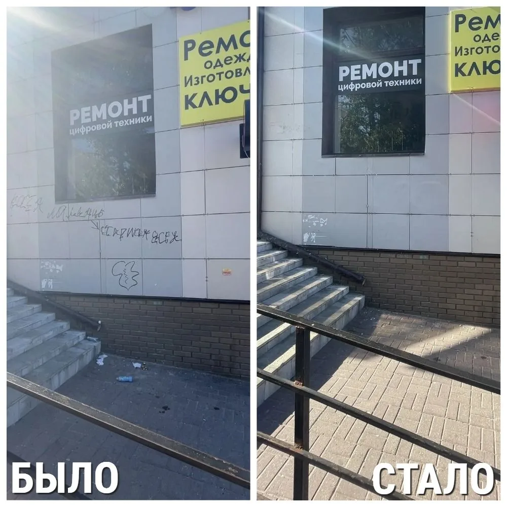 Граффити - это вид уличного искусства. Но зачастую они наносят ущерб зданиям, стенам, инфраструктуре