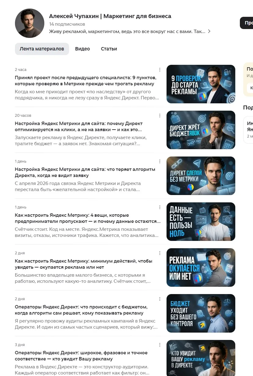 🤫 То, о чем я молчал. 

Я с головой погрузился в вайбкодинг и я себя почувствовал 10-ти летним маль