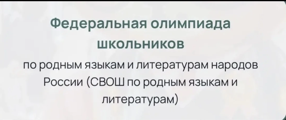 Сегодня в Дагестанском государственном университете состоялась церемония награждения победителей и п