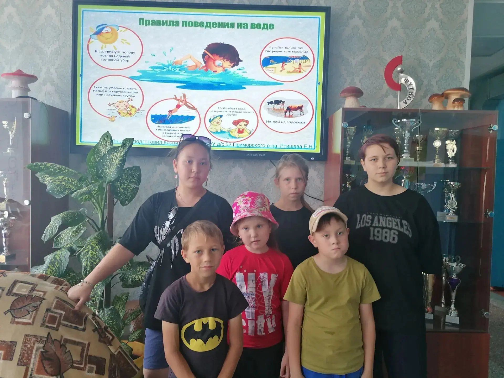 Безопасность на воде: профилактика в лагере «Радуга»