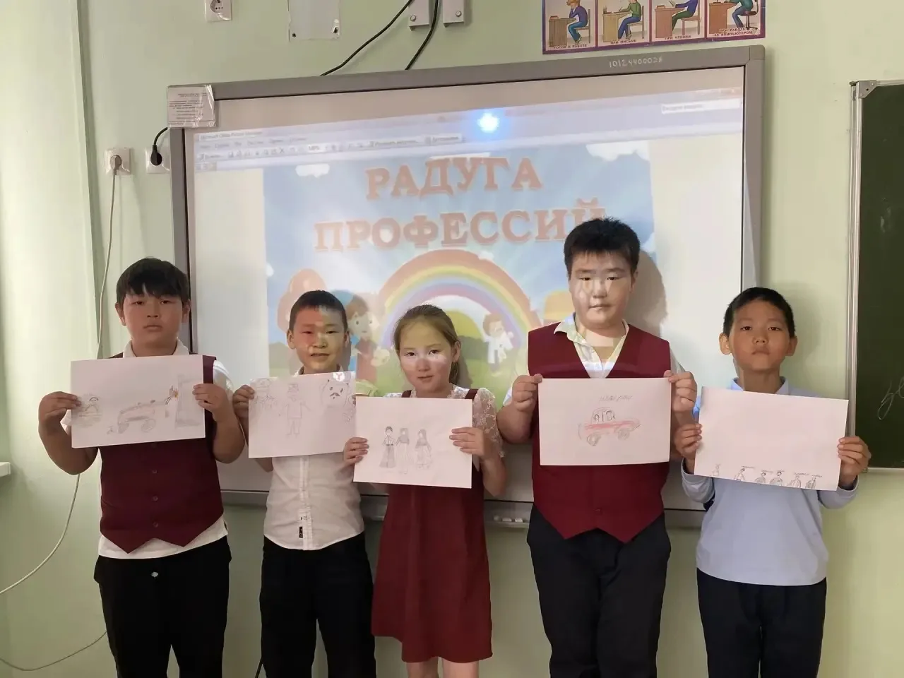 🔔 Итоги года и взгляд в будущее: финальные профориентационные занятия!  Сегодня в нашей школе прошли