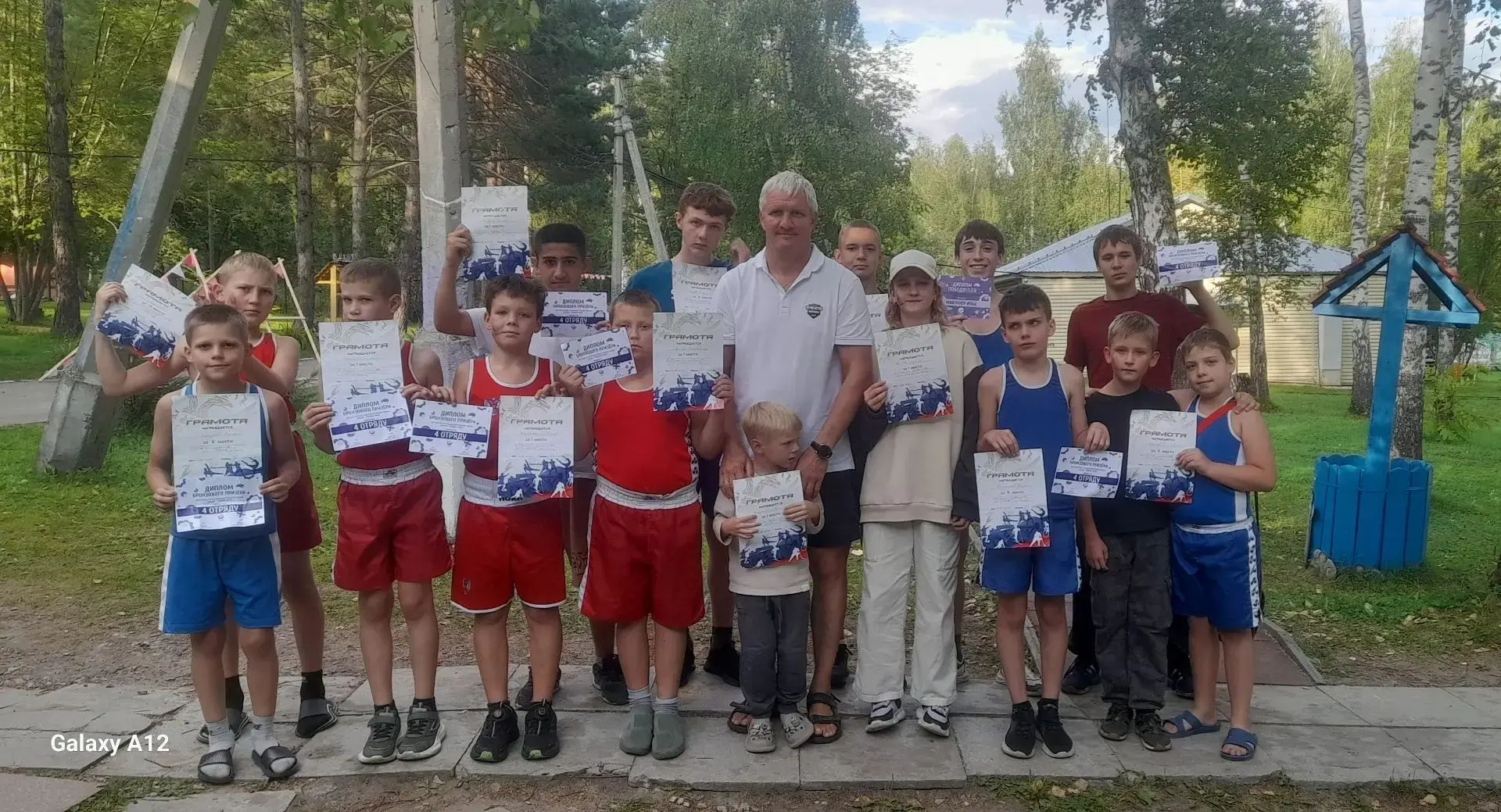 19 августа в ДОЛ «Сказка» прошло открытое Первенство по боксу.