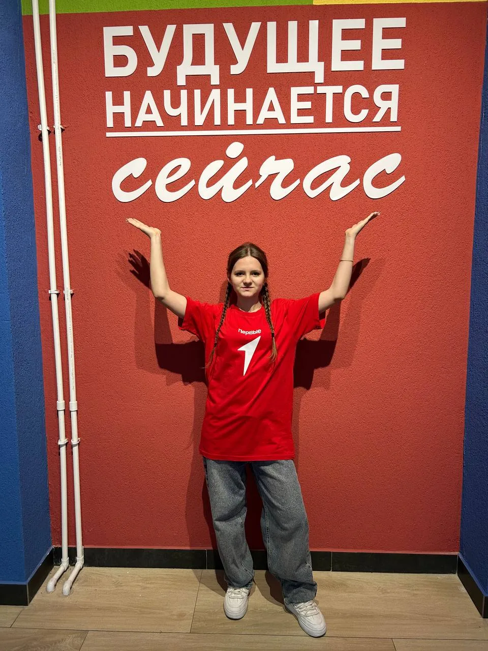 💥Мы Победители конкурса " Лидер 21 века"💥  📣 В городе Липецке с  января по март 2О26 года  проходил 