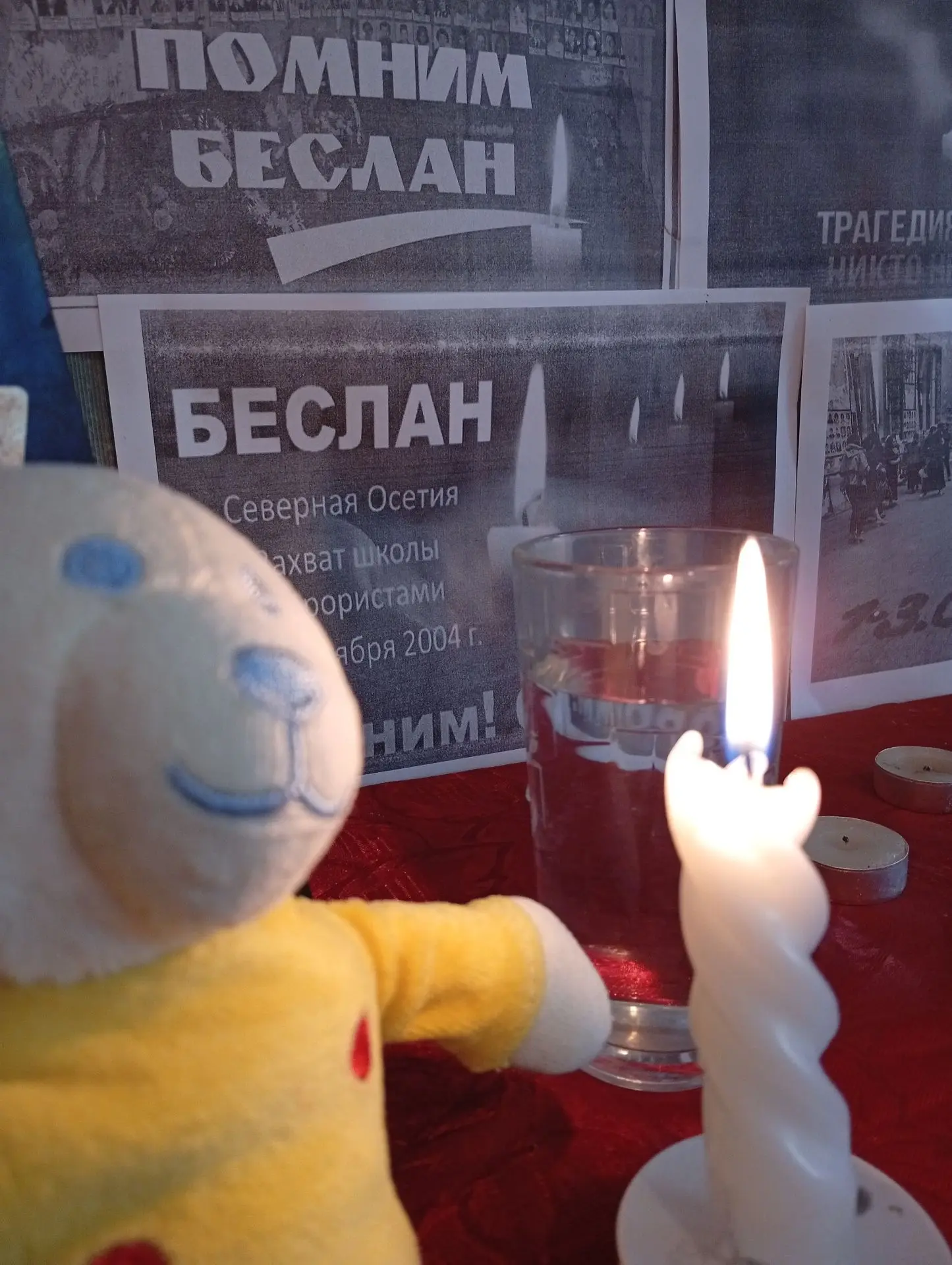 «Они должны были жить и радоваться…»