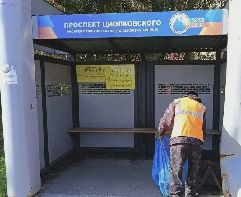 В городе продолжают уборку улиц