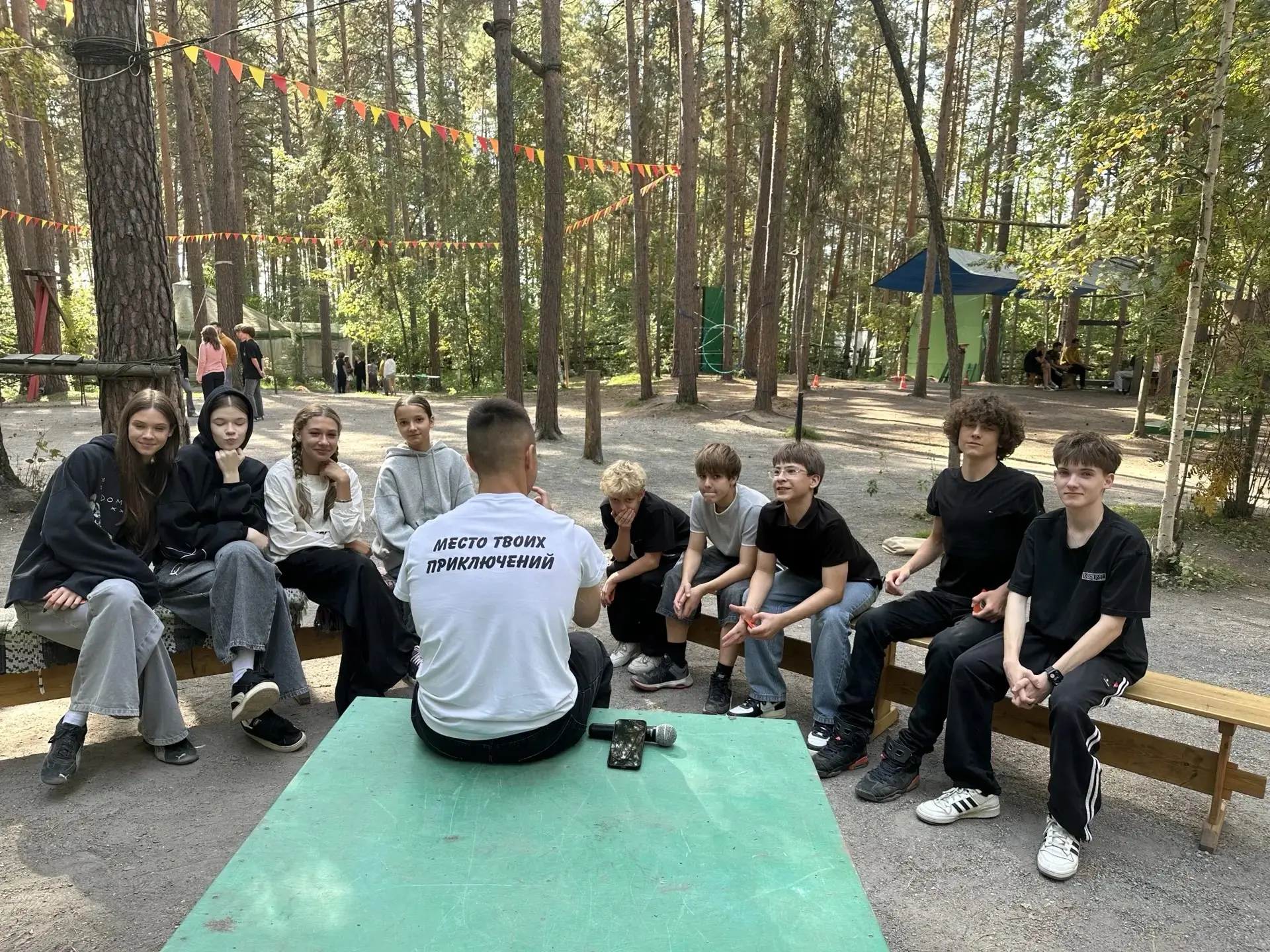 🍂 ПАРК ОТДЫХА ЗВЕЗДА 🌟