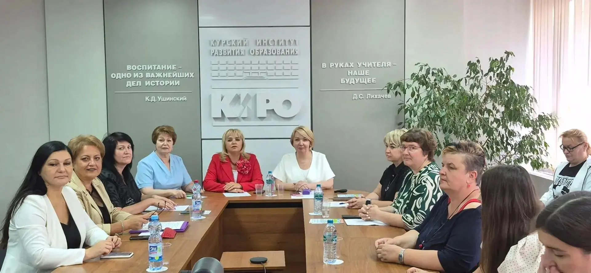 В рамках августовских мероприятий в ОГБУ ДПО КИРО состоялось расширенное заседание РУМО...