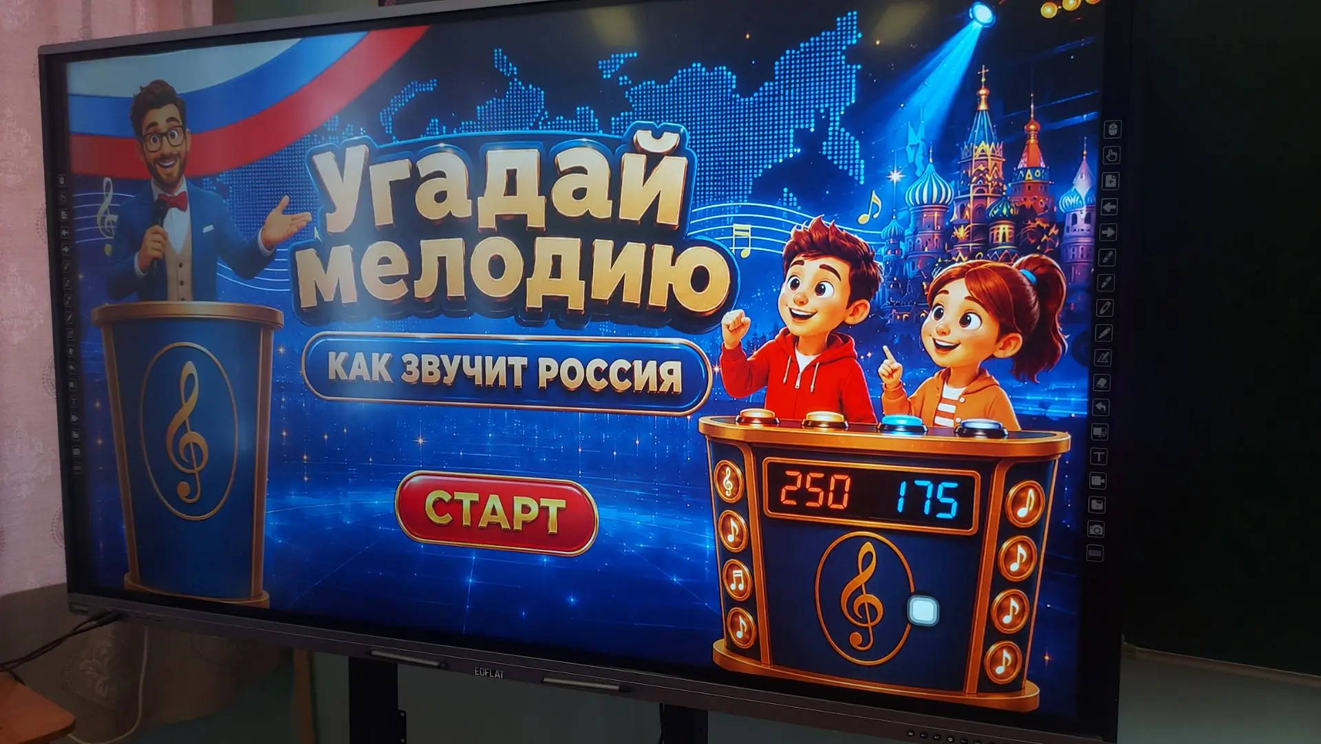 Сегодня в нашем лагере царила настоящая музыкальная атмосфера! День начался с бодрой зарядки, котора