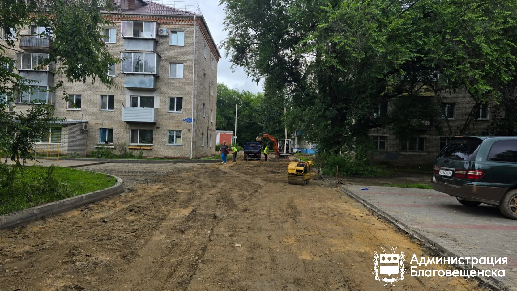 ⚡️В областном центре асфальтируют внутриквартальные проезды. В работе у дорожников сразу два участка